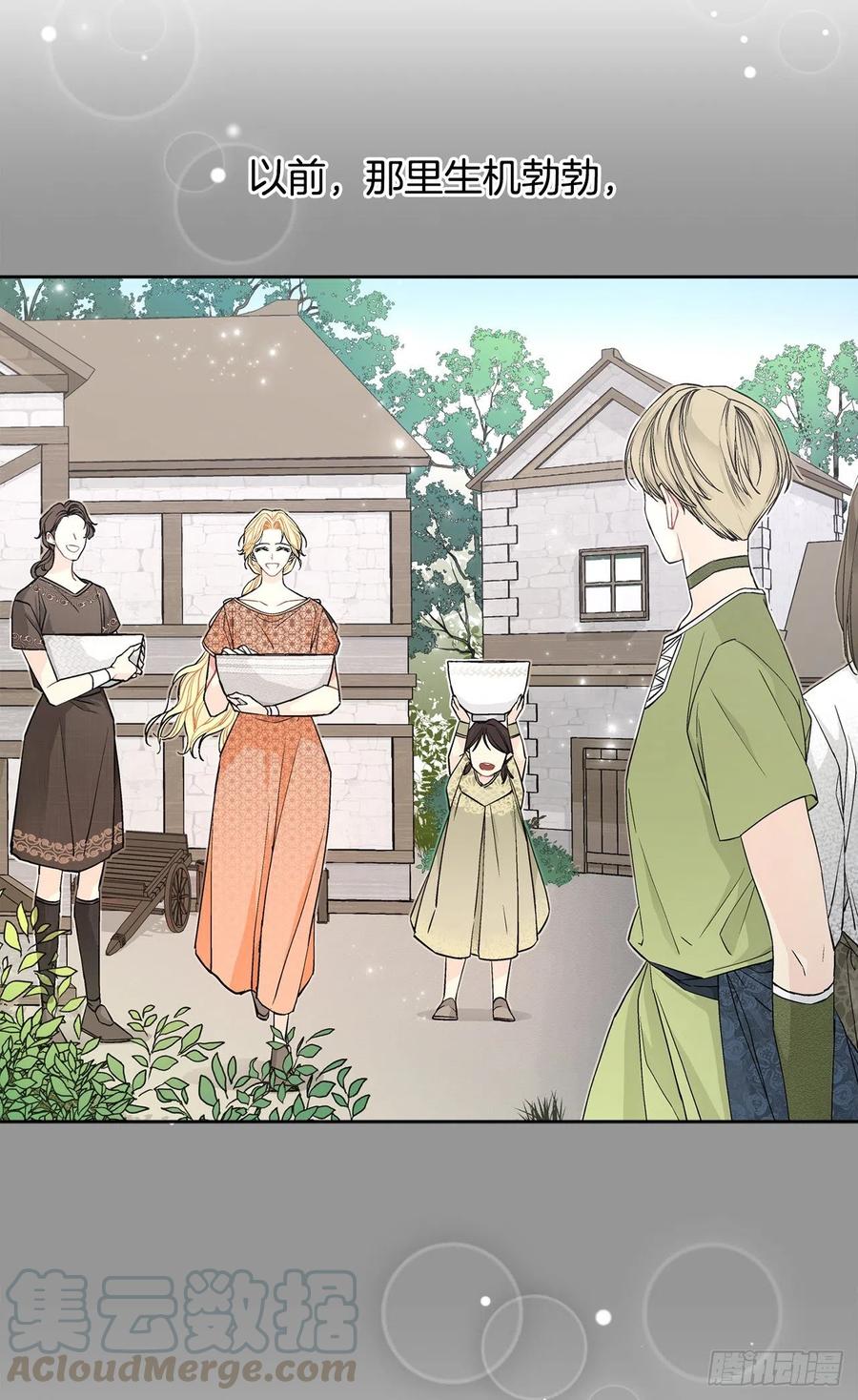 34.隐居(1/2)-第35话