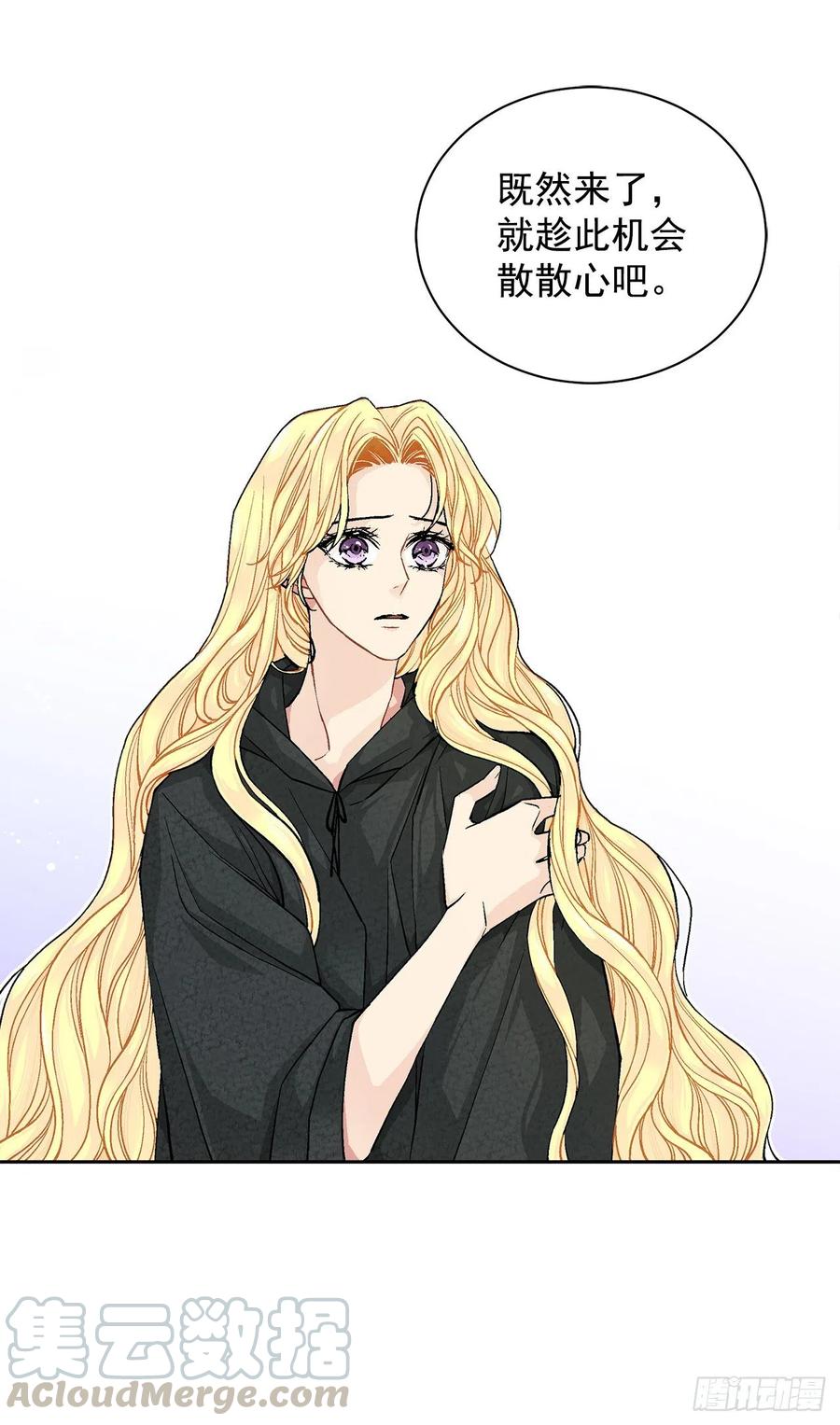 34.隐居(1/2)-第35话