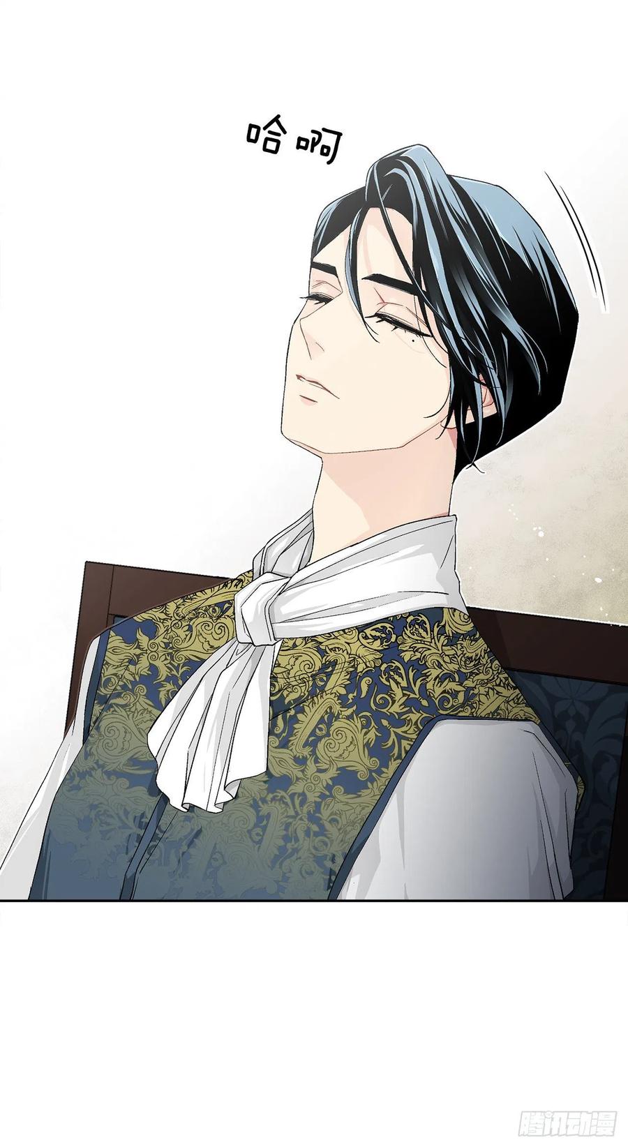 34.隐居(1/2)-第35话