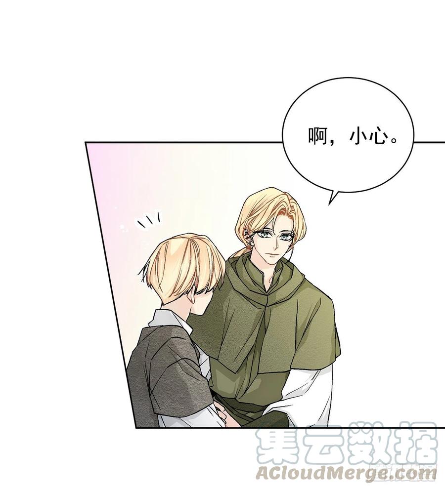 34.隐居(1/2)-第35话