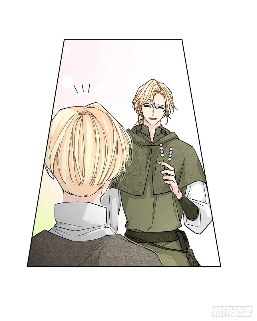 34.隐居(1/2)-第35话