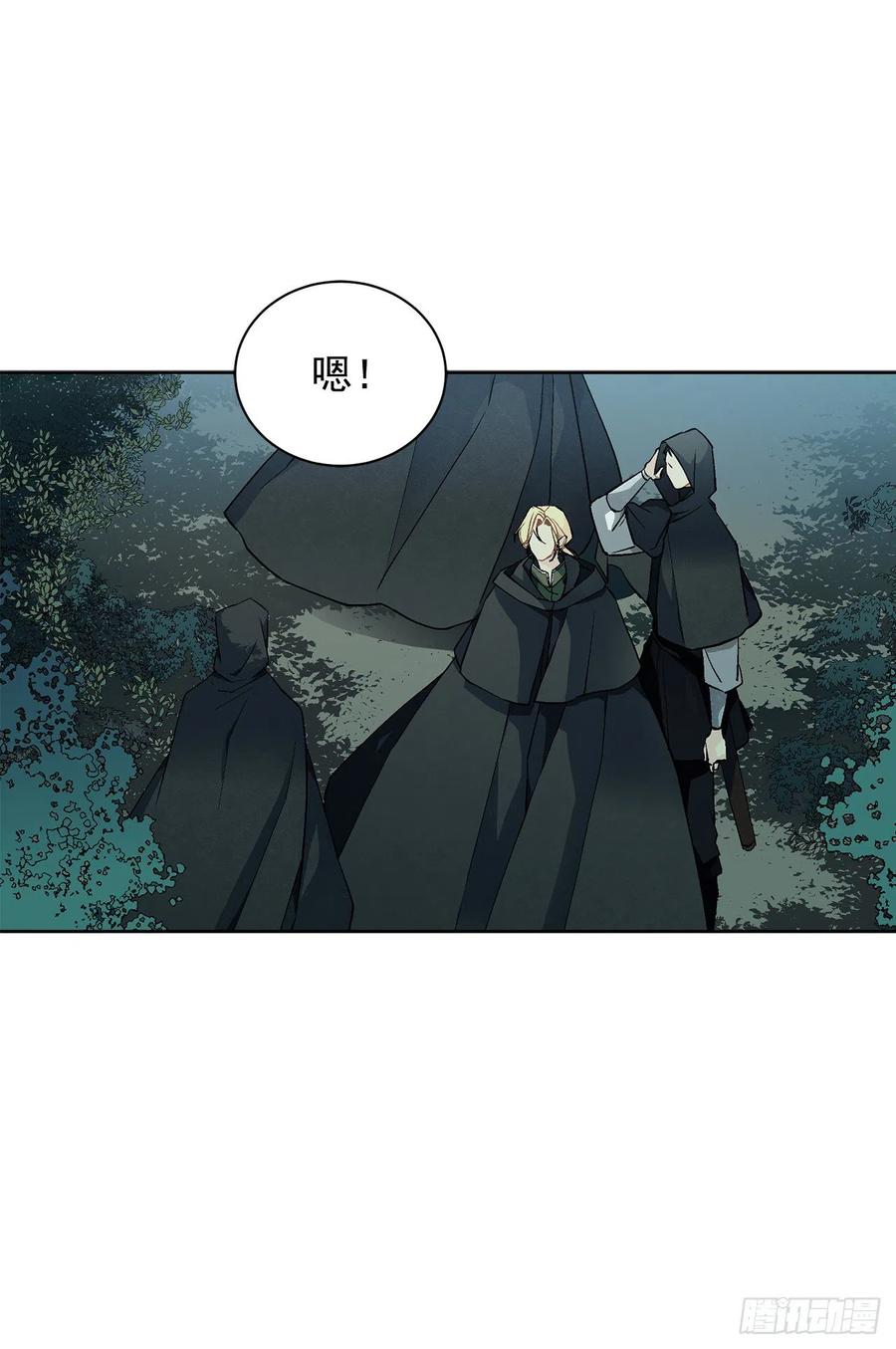 36.救族人(1/2)-第37话