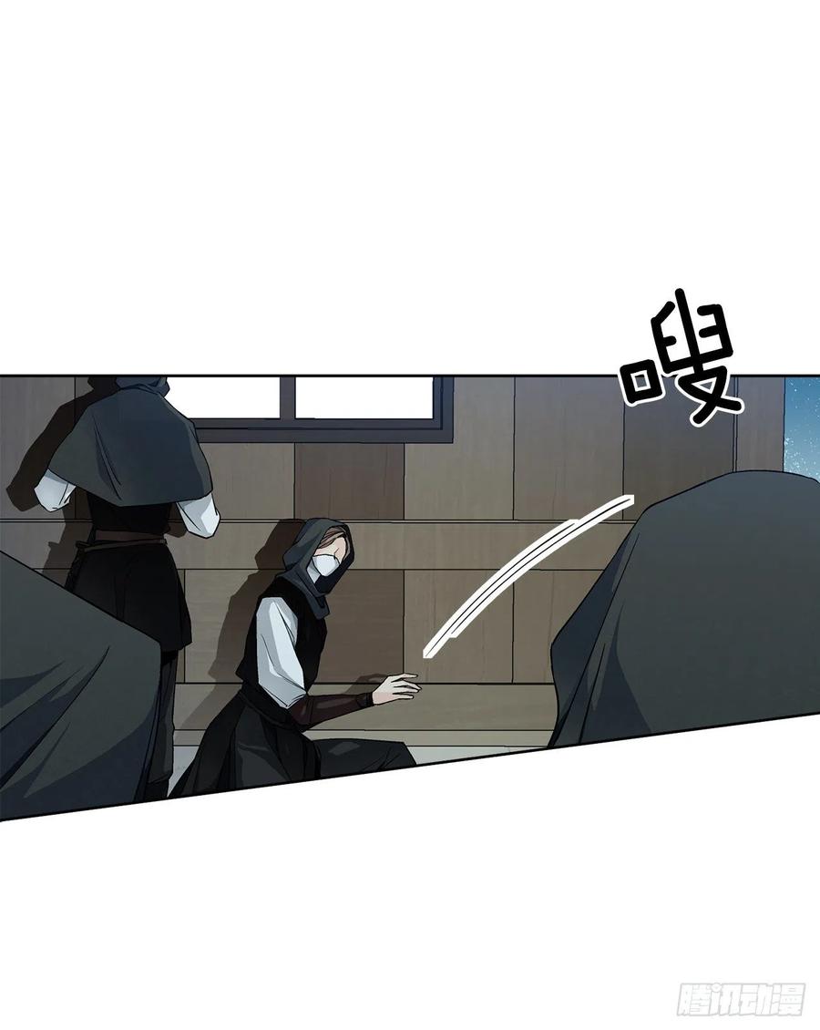 36.救族人(1/2)-第37话