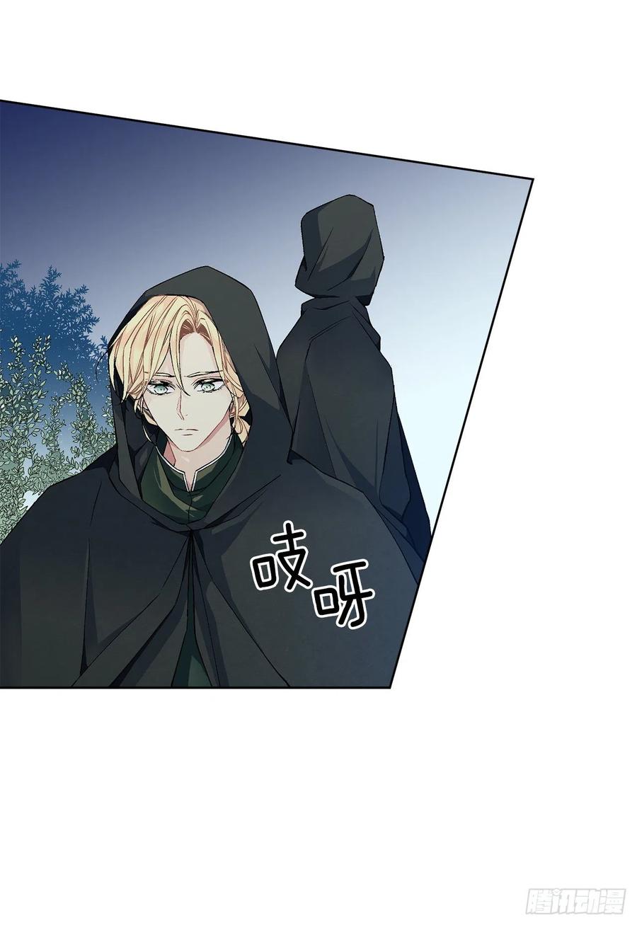 36.救族人(1/2)-第37话