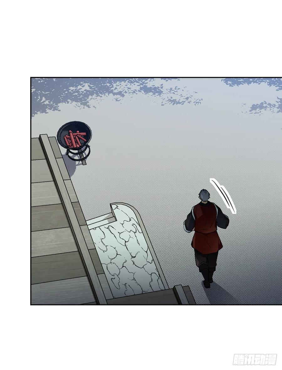 36.救族人(1/2)-第37话