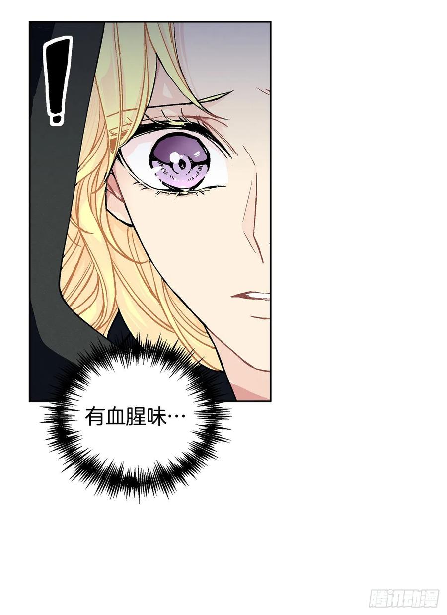 36.救族人(1/2)-第37话