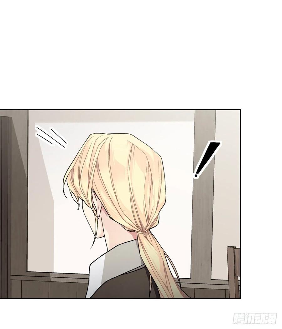 38.诺言之子？(1/2)-第39话