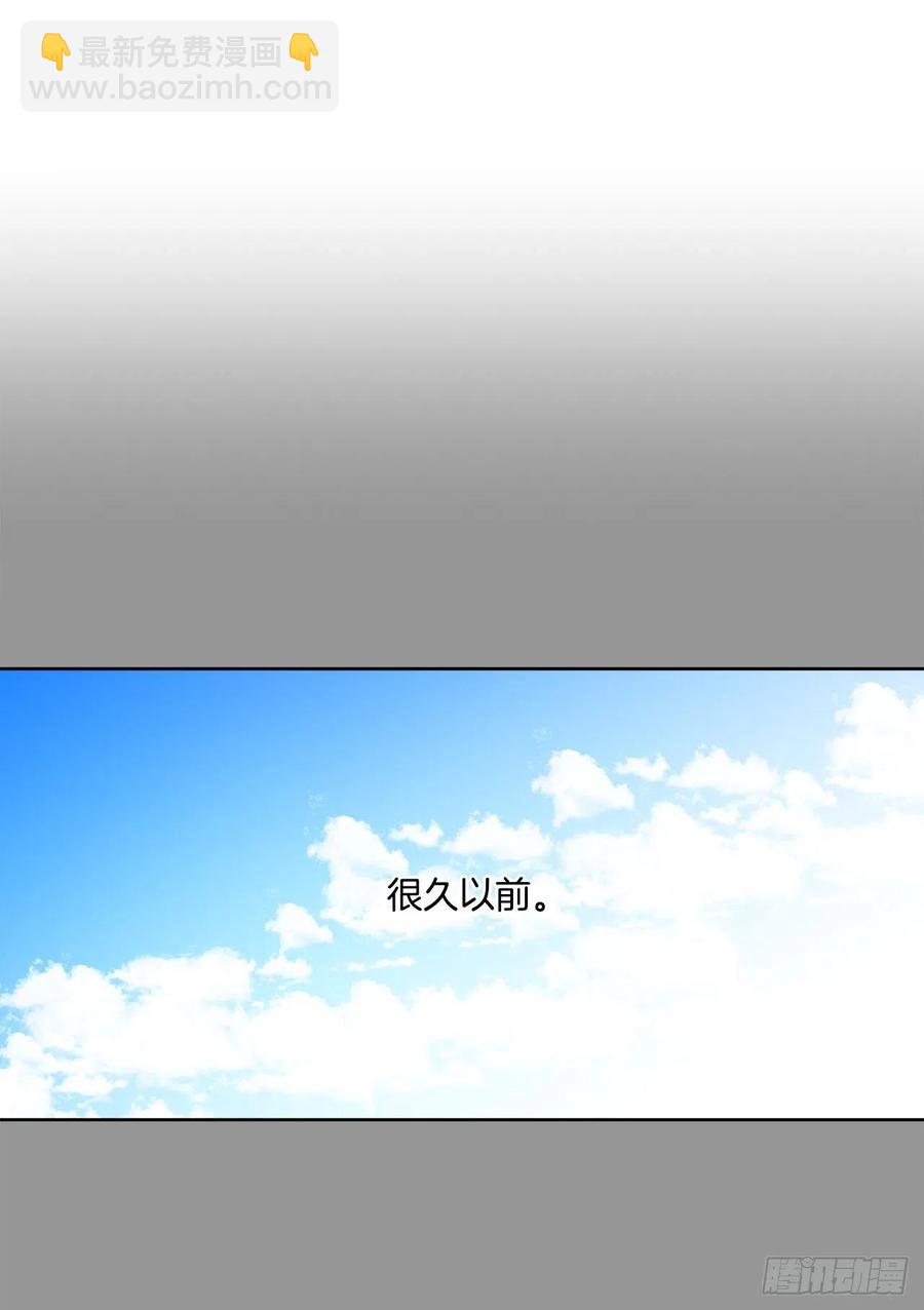 38.诺言之子？(1/2)-第39话