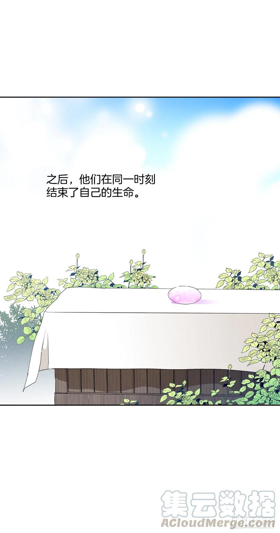 38.诺言之子？(1/2)-第39话