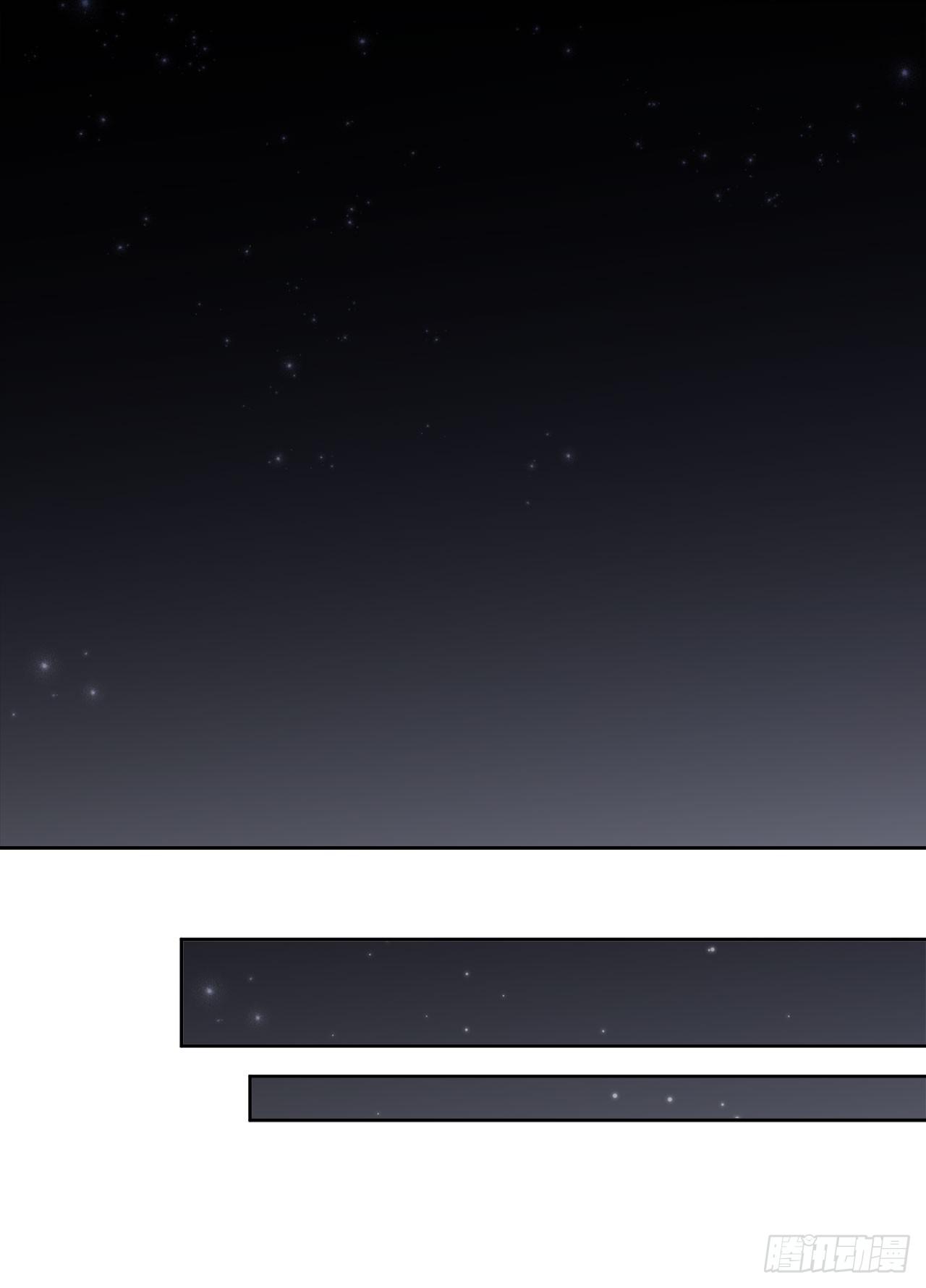 4.不如死了算了-第5话