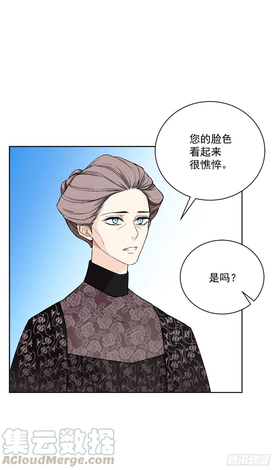 40.心乱(1/2)-第41话