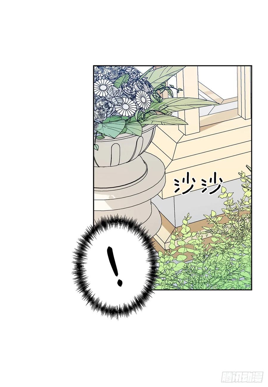 40.心乱(1/2)-第41话