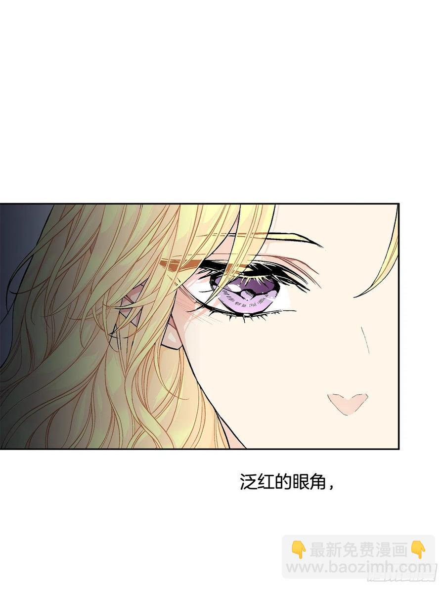 40.心乱(1/2)-第41话