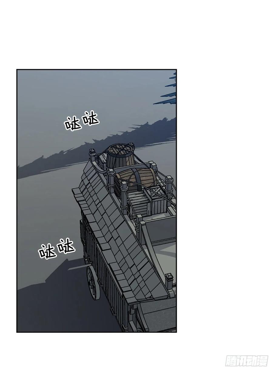 42.救援中的危机(1/2)-第43话