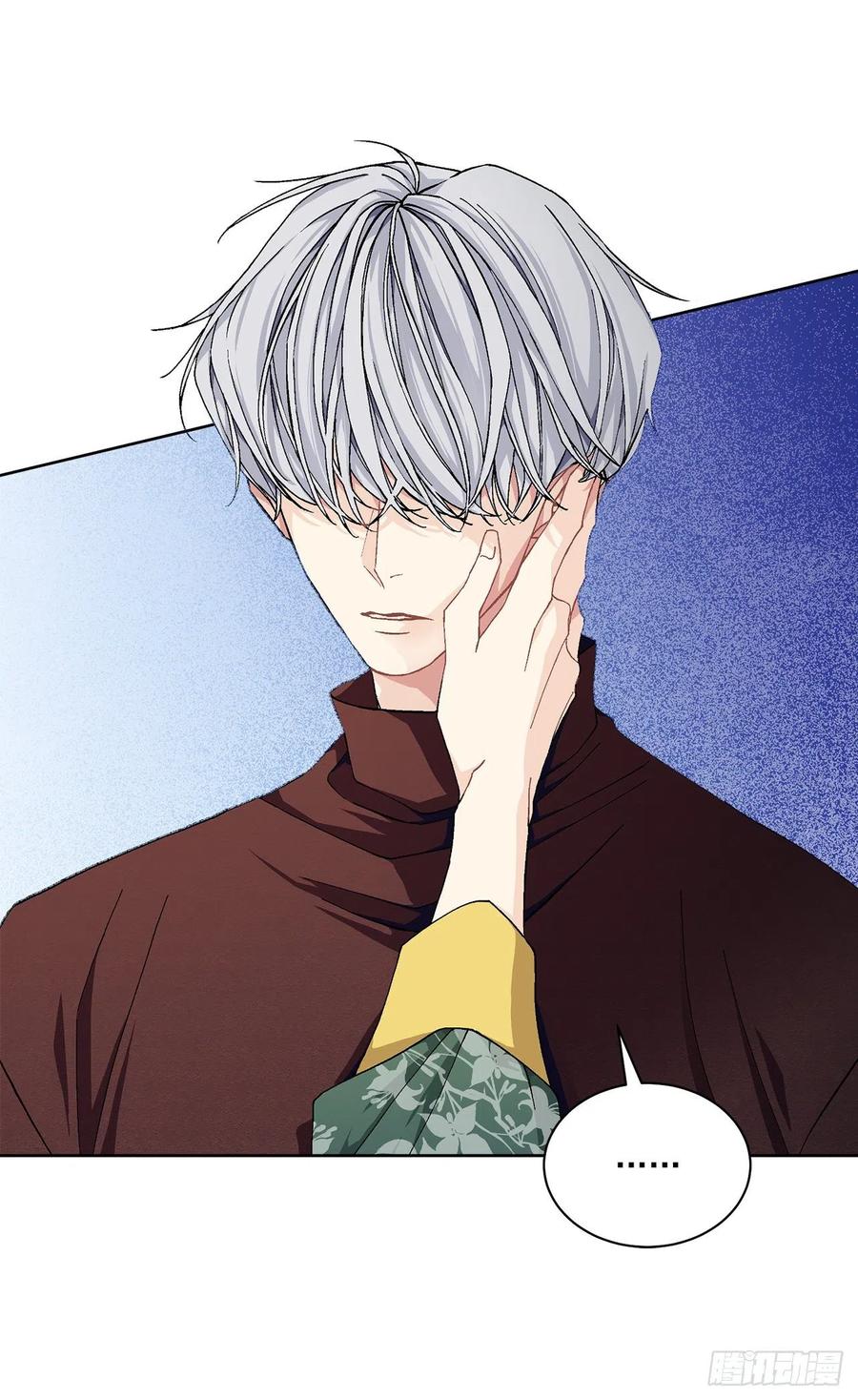 42.救援中的危机(1/2)-第43话