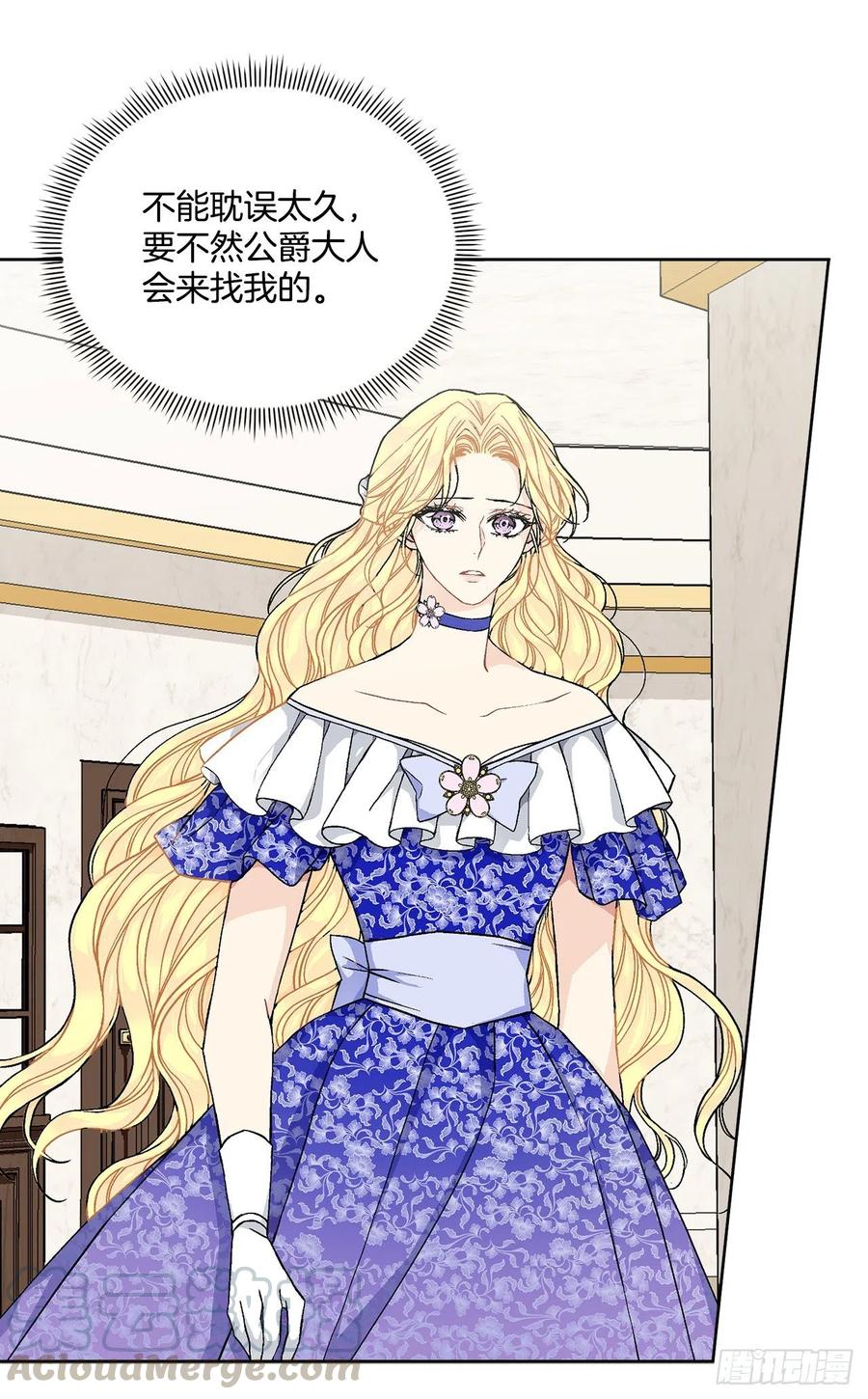 46.再次遇见(1/2)-第47话