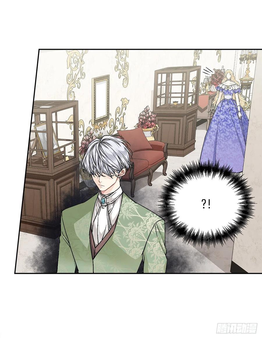 46.再次遇见(1/2)-第47话