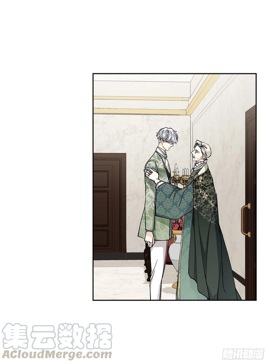 46.再次遇见(1/2)-第47话