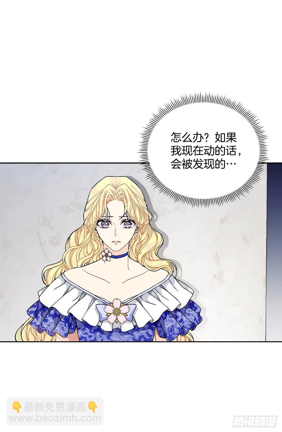 46.再次遇见(1/2)-第47话