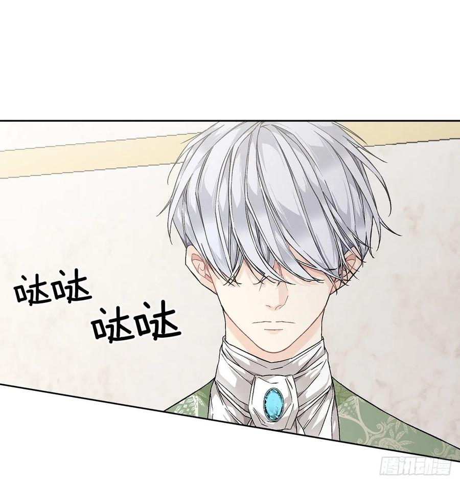 46.再次遇见(1/2)-第47话