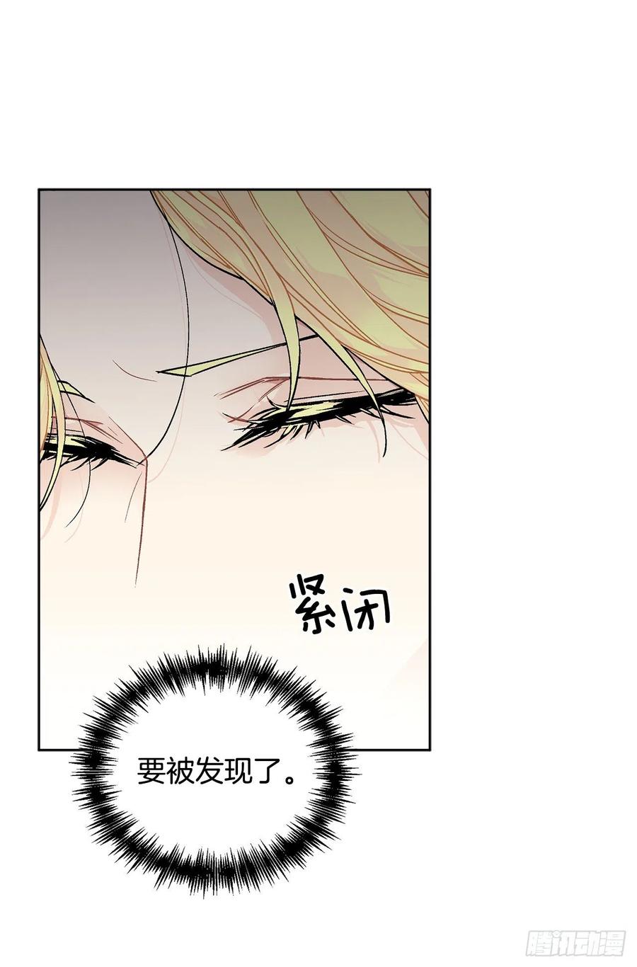 46.再次遇见(1/2)-第47话