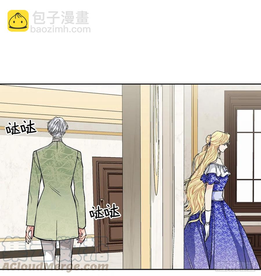 46.再次遇见(1/2)-第47话