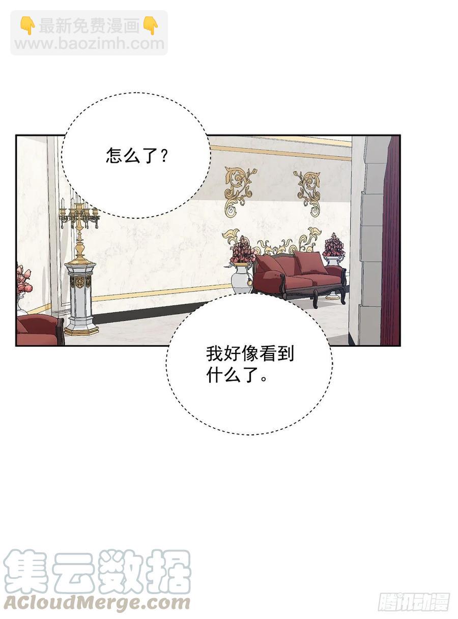 46.再次遇见(1/2)-第47话