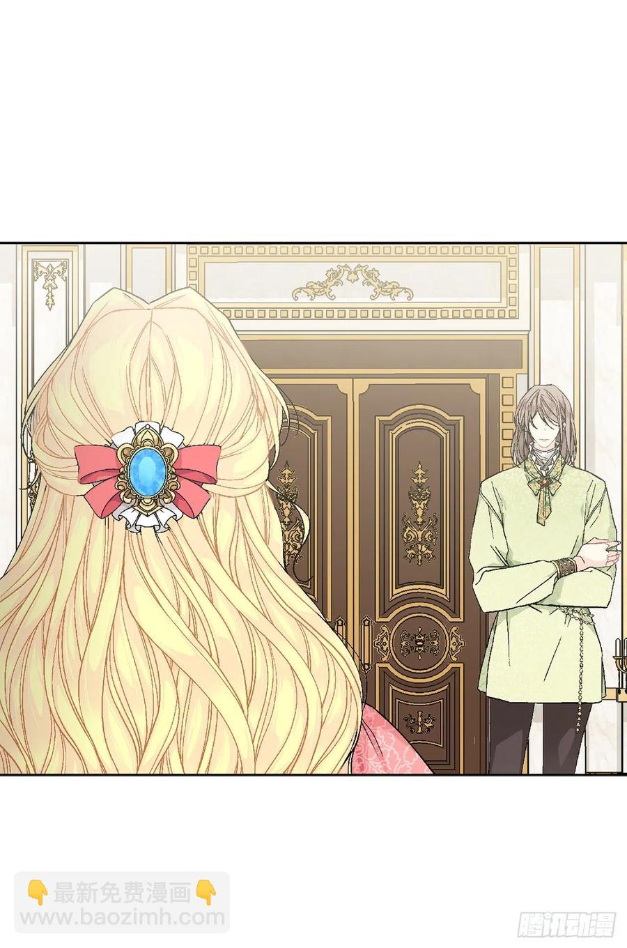 48.二皇子？(1/2)-第49话