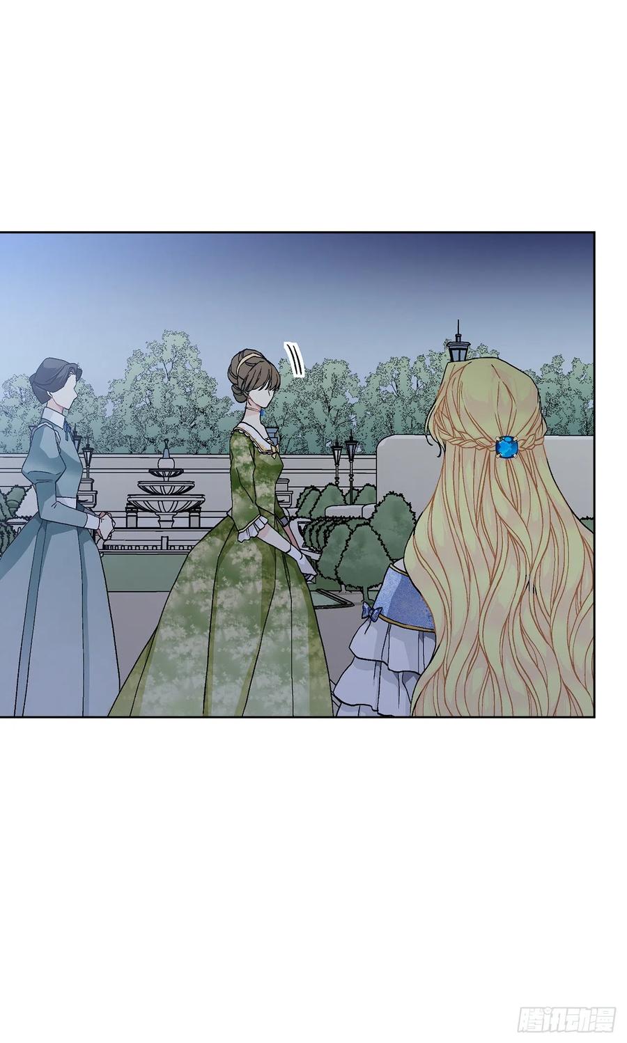 50.下毒(1/2)-第51话