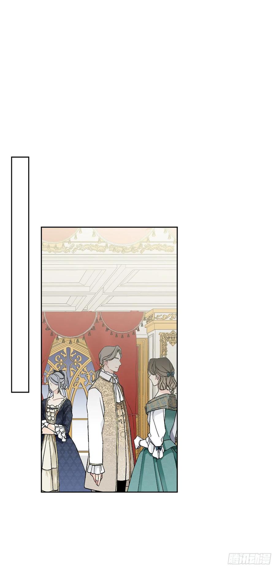 50.下毒(1/2)-第51话