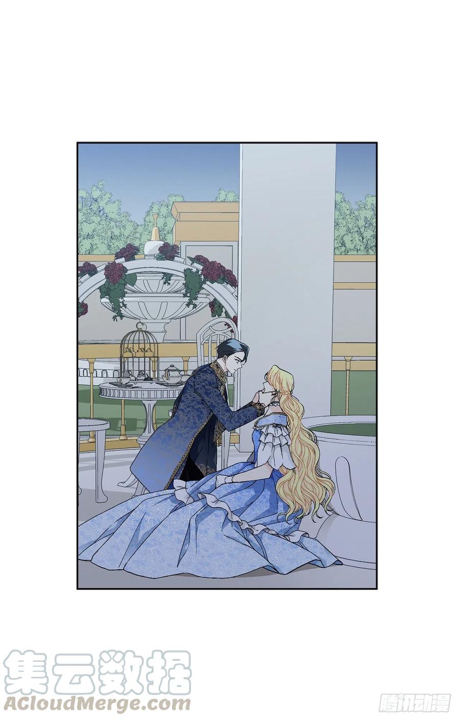 50.下毒(1/2)-第51话