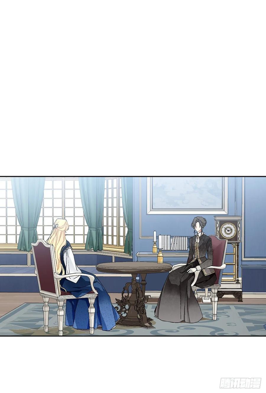 52.我不想恨你(1/2)-第53话