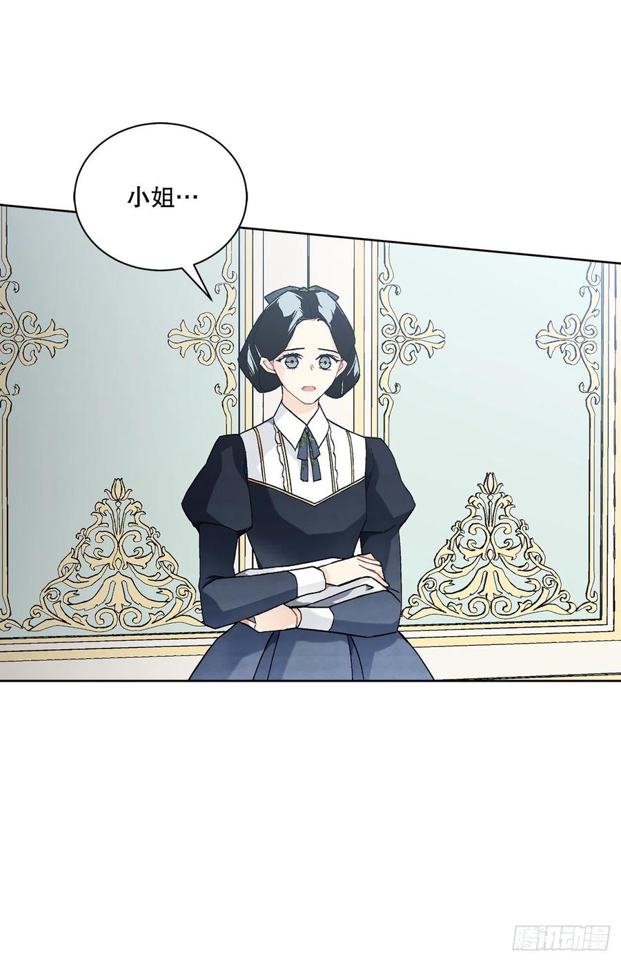 52.我不想恨你(1/2)-第53话