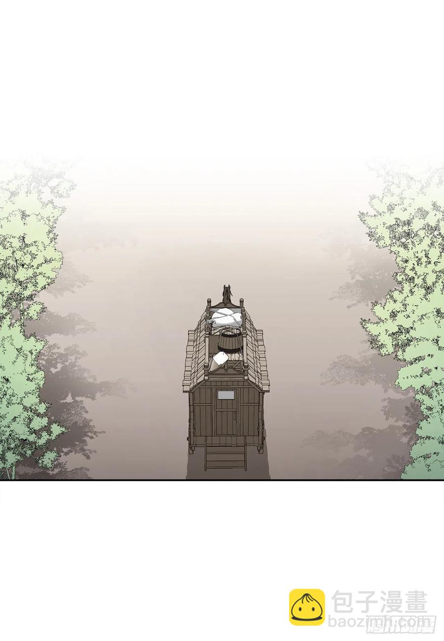 54.寻找琅艾族(1/2)-第55话