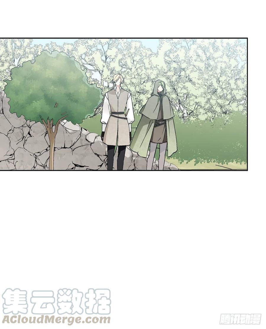 54.寻找琅艾族(1/2)-第55话