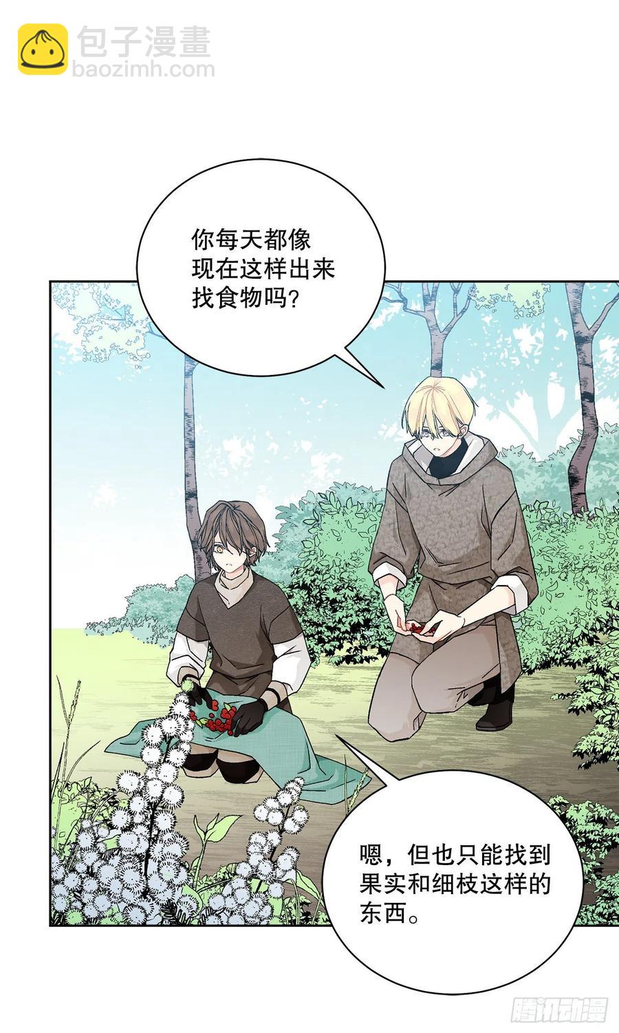 56.我该做的事(1/2)-第57话