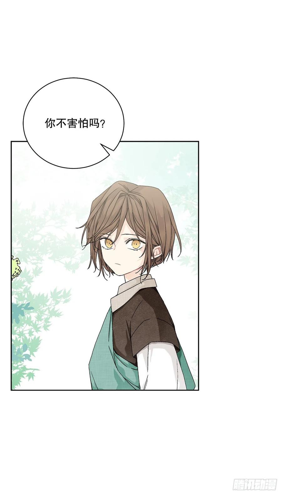 56.我该做的事(1/2)-第57话