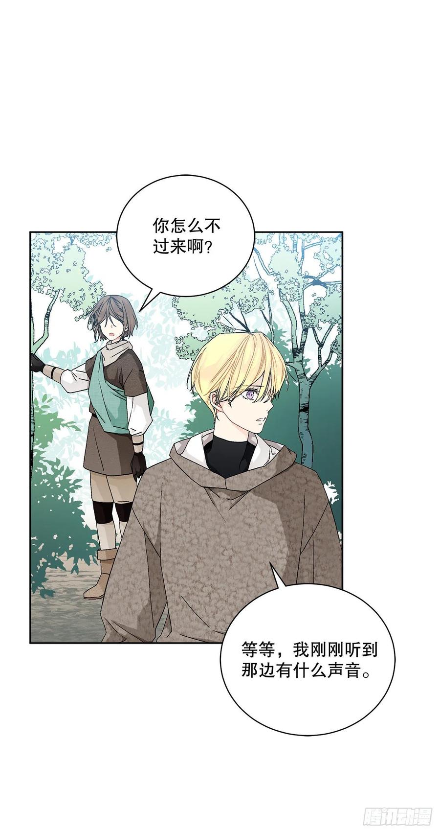 56.我该做的事(1/2)-第57话