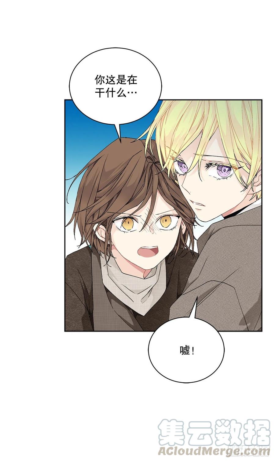 56.我该做的事(1/2)-第57话