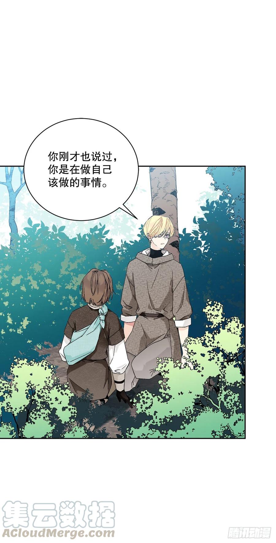 56.我该做的事(1/2)-第57话