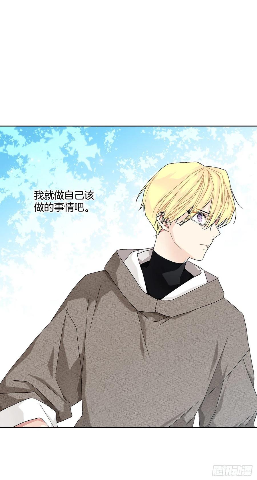 56.我该做的事(1/2)-第57话