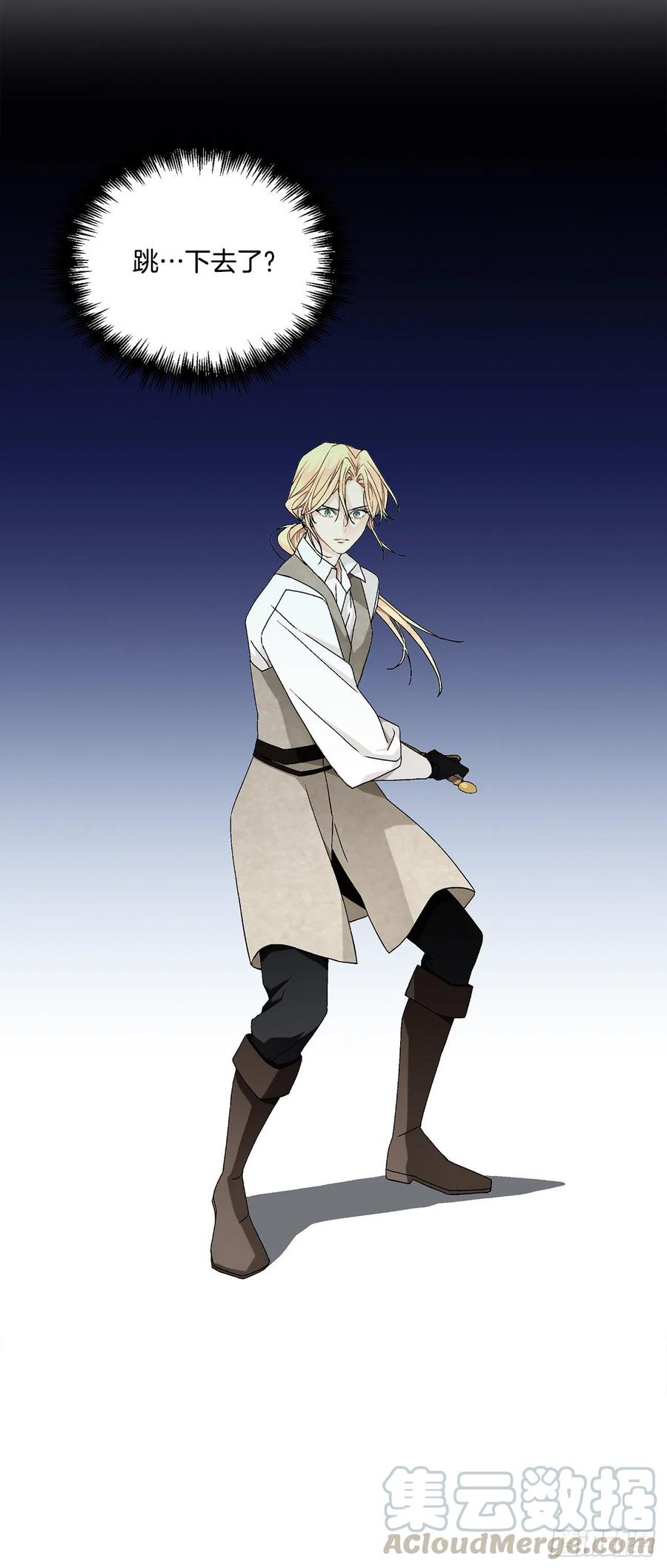 58.找回意识(1/2)-第59话