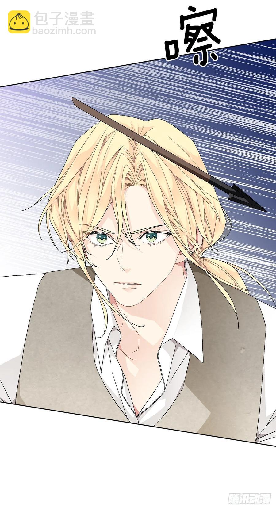 58.找回意识(1/2)-第59话