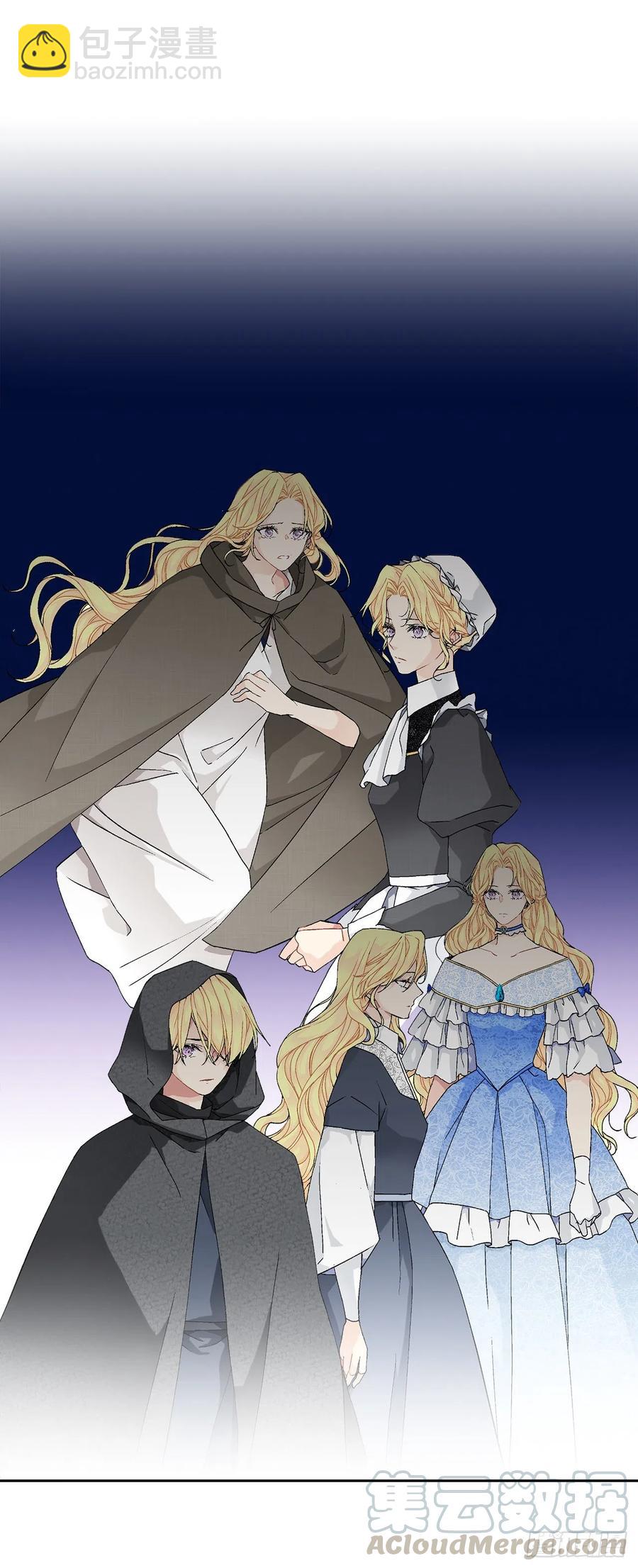 58.找回意识(1/2)-第59话