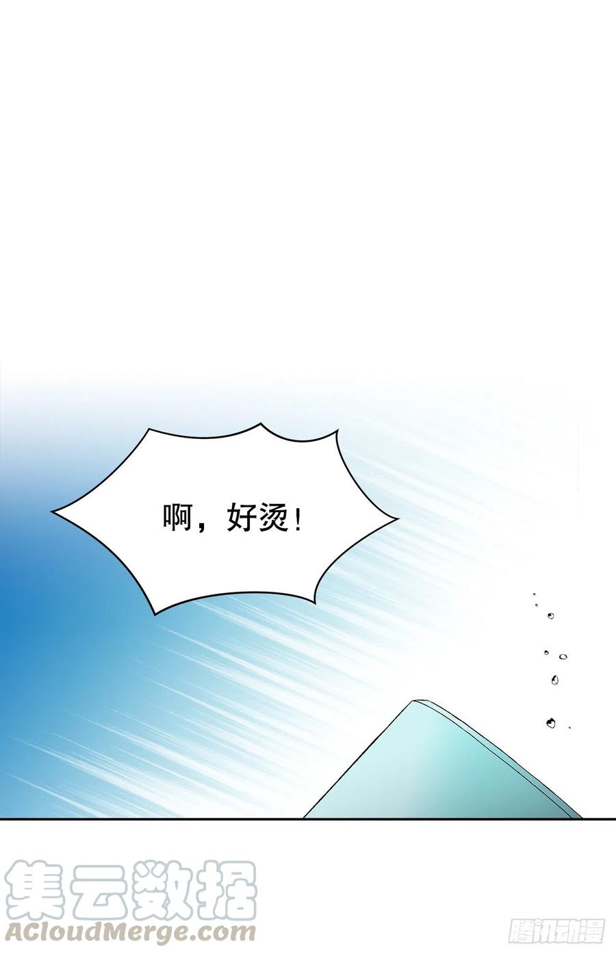 58.找回意识(1/2)-第59话