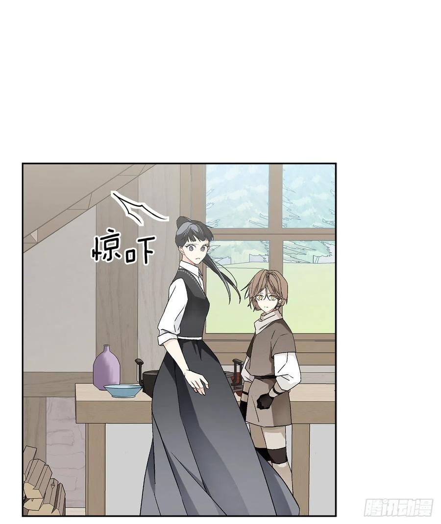 58.找回意识(1/2)-第59话