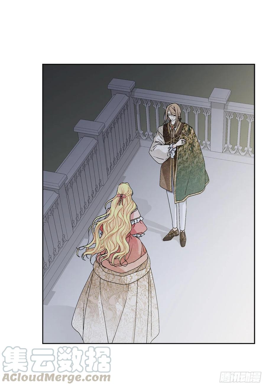 62.归还纽扣(1/2)-第63话