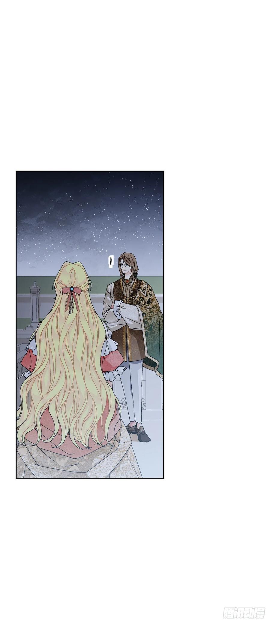 62.归还纽扣(1/2)-第63话