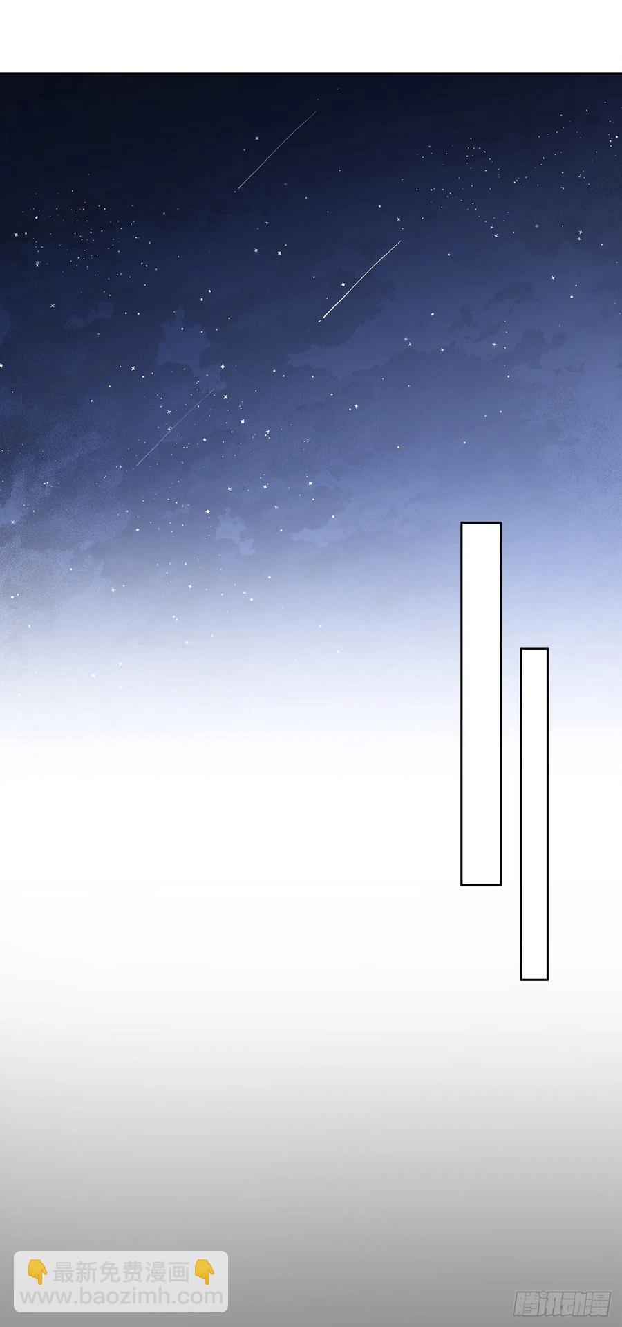 62.归还纽扣(1/2)-第63话