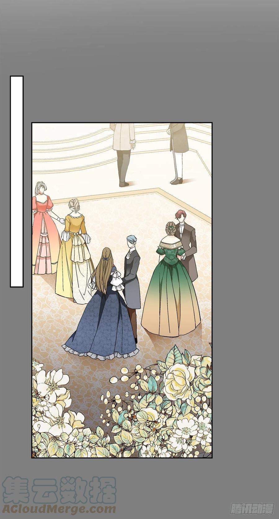 62.归还纽扣(1/2)-第63话